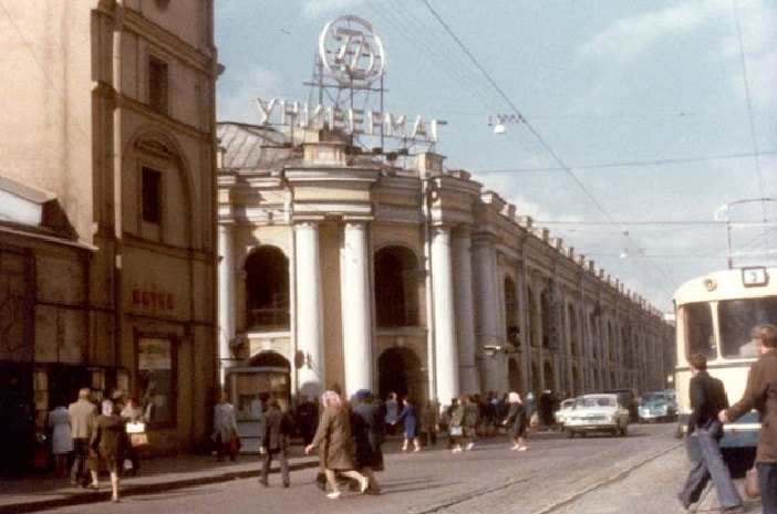 1970-е годы в Ленинграде