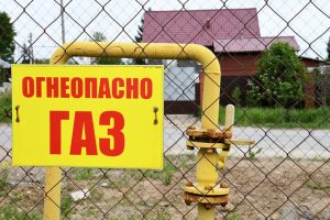 газ к земельному участку