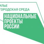 На Ставрополье план по вводу жилья в этом году выполнили на 52%