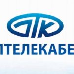Белтелекабель инвестирует 1,2 млрд руб. в строительство завода
